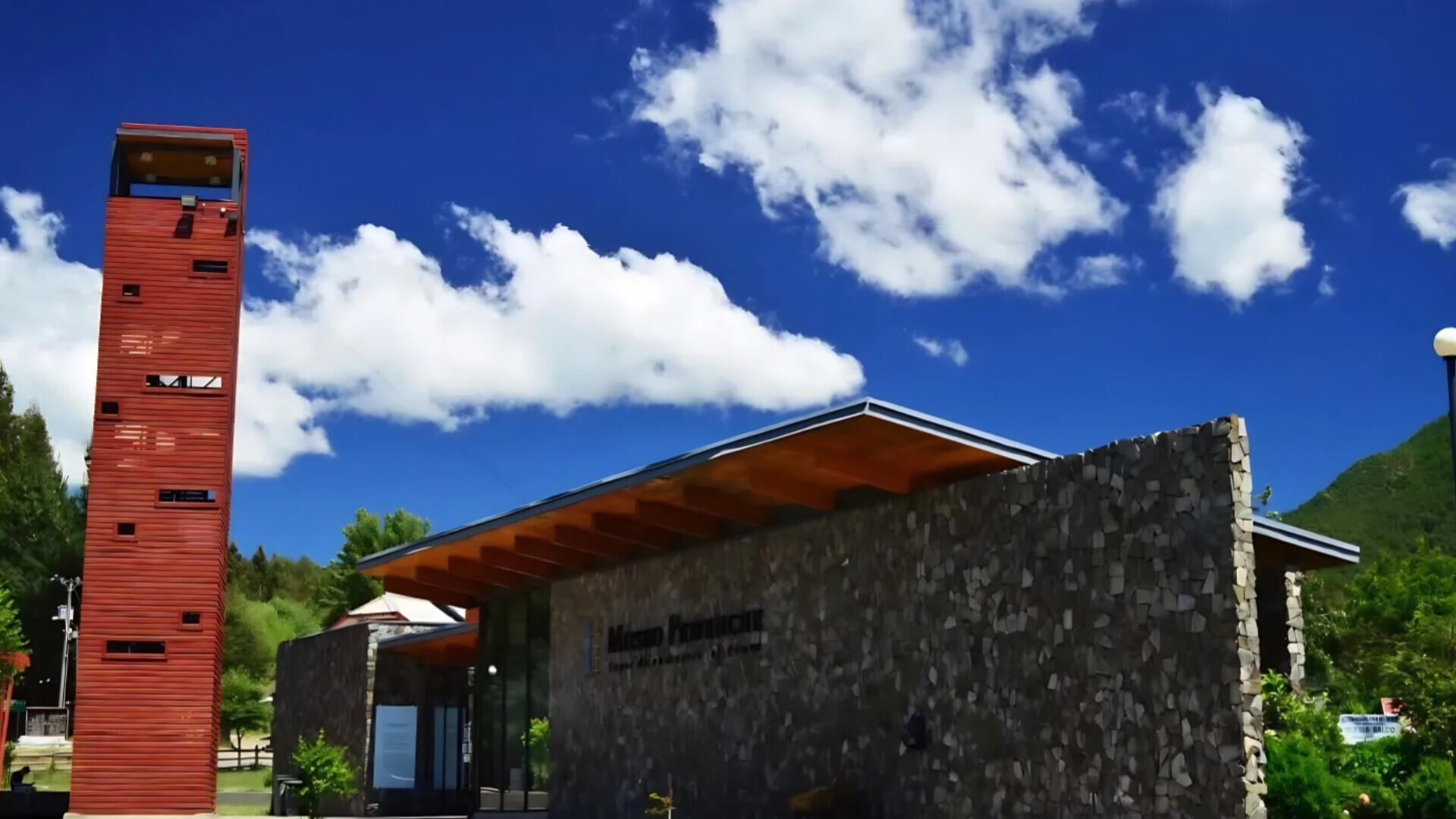 Museo Pewenche de Alto Biobío 