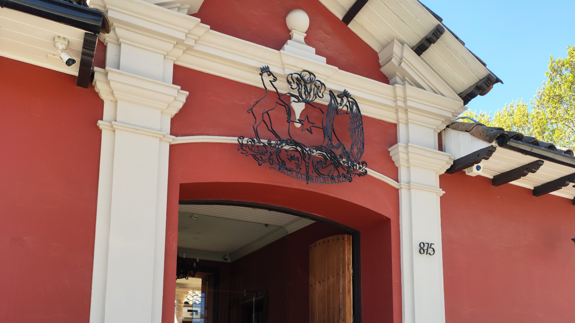 Entrada del museo 