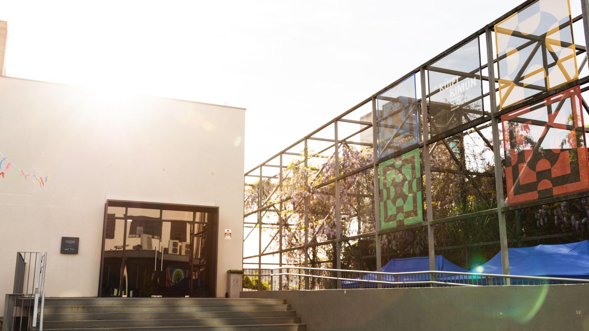 Entrada Lepün Küifi Kimün