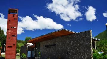 Museo Pewenche de Alto Biobío 