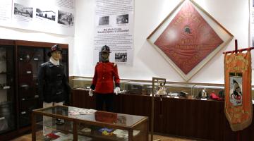 interior museo