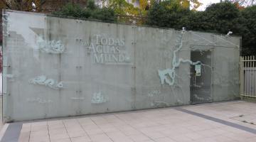 Fachada Centro de Interpretación De Todas las Aguas del Mundo