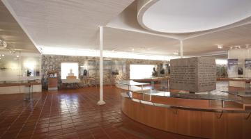 Vista a parte de la sala principal del museo